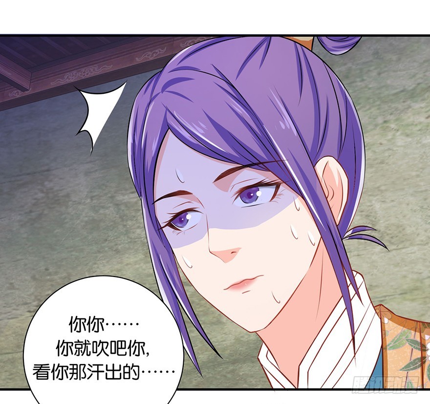 第十八回 四小聪明设计不成功(1/2)-第19话