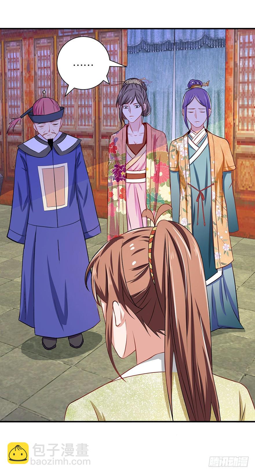 第十八回 四小聪明设计不成功(1/2)-第19话