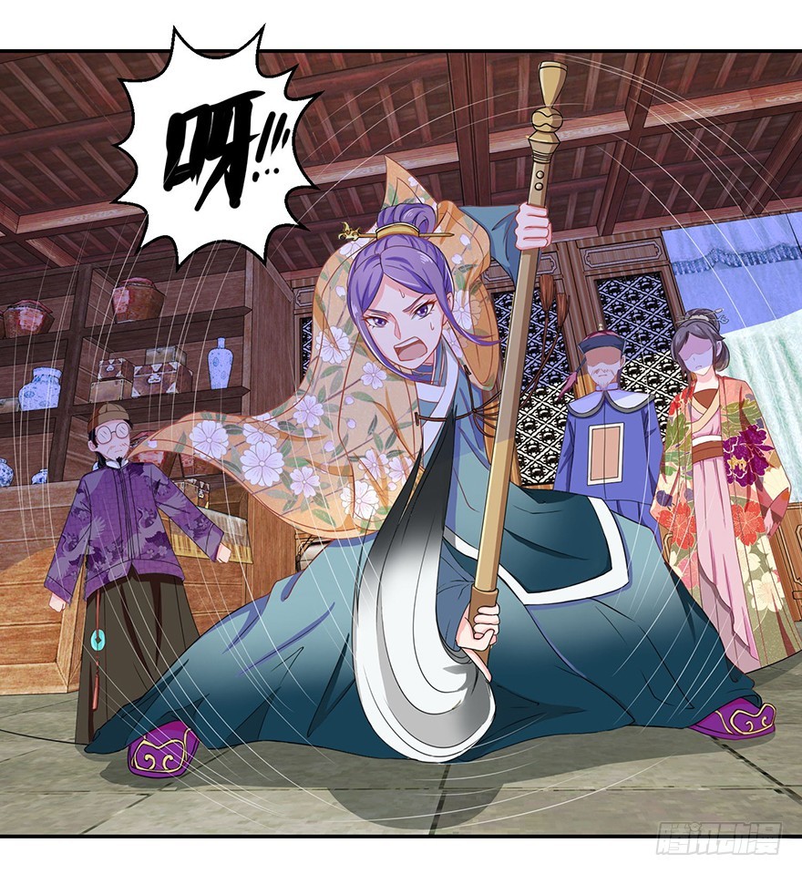 第十八回 四小聪明设计不成功(1/2)-第19话