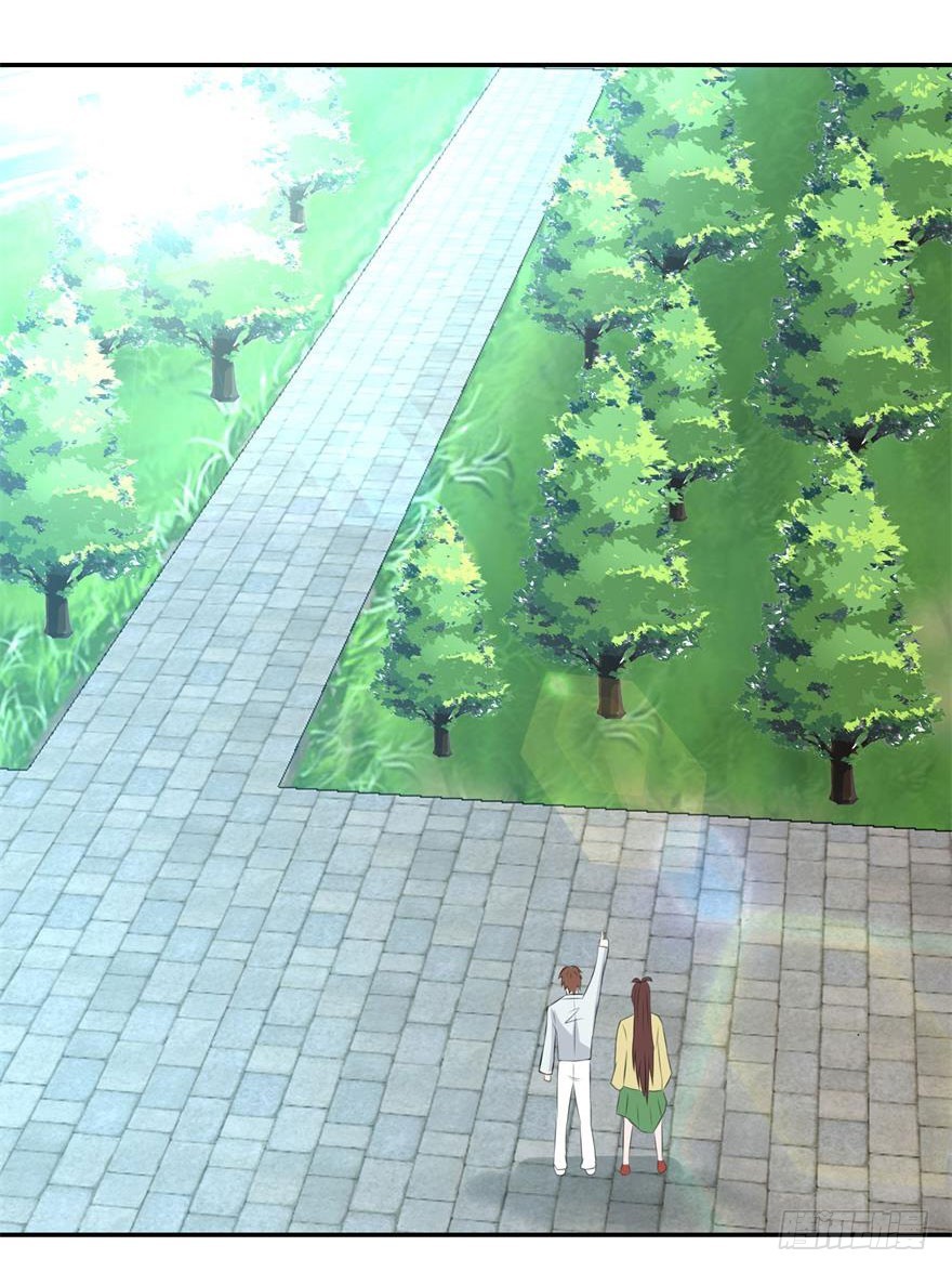 第二十回 入果林藏树后看我不见-第21话