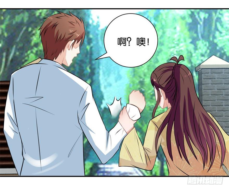 第二十回 入果林藏树后看我不见-第21话