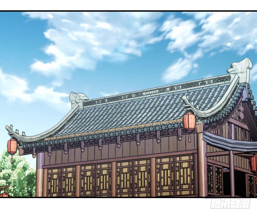 第二十八回-第29话