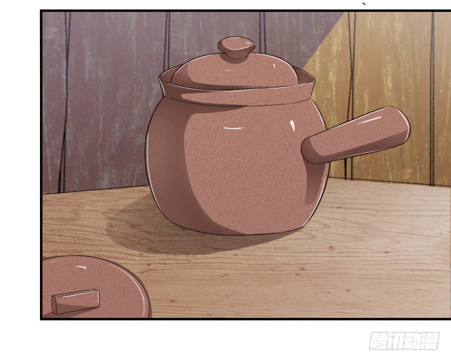 第二十八回-第29话