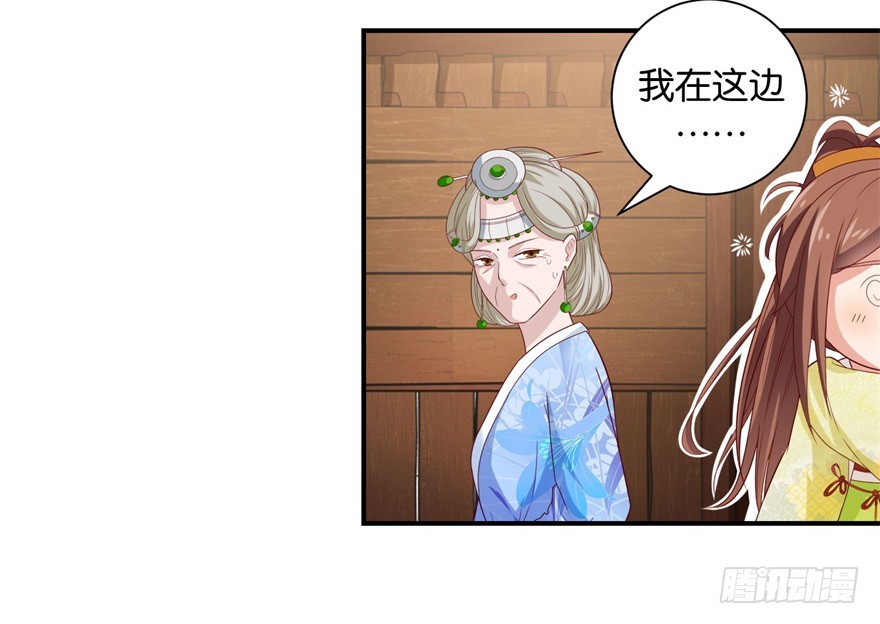 第三十回-第31话