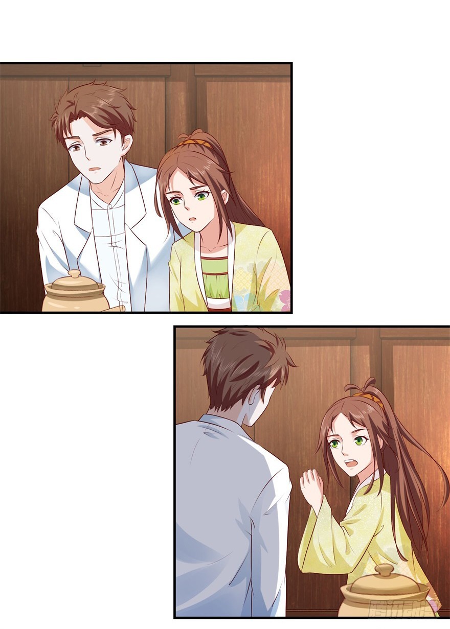 第三十回-第31话