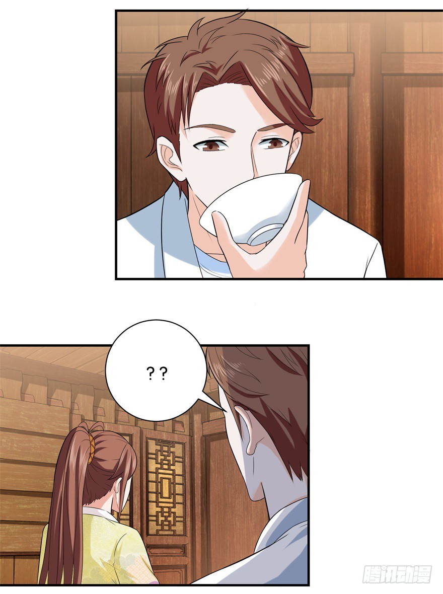 第三十回-第31话