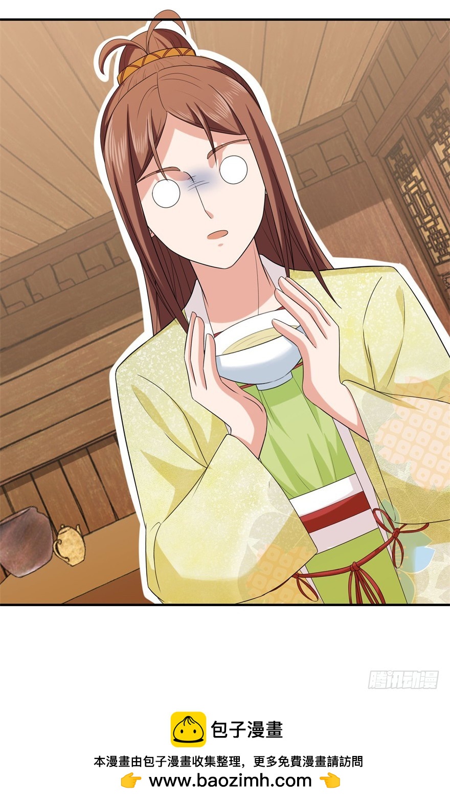 第三十回-第31话