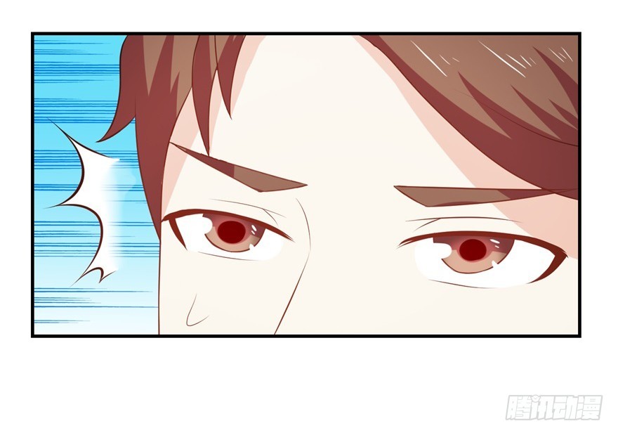 第三十二回-第33话