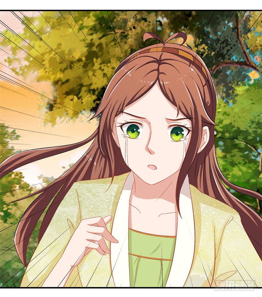 第三十四回-第35话