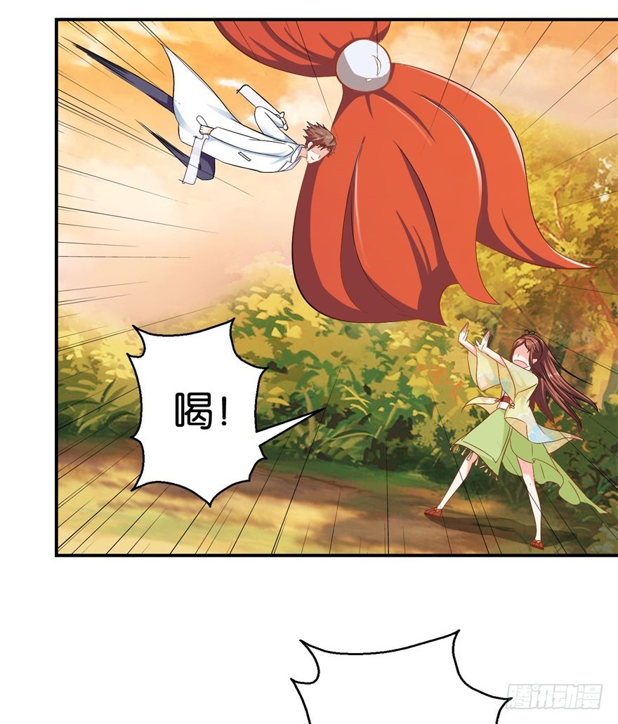 第三十四回-第35话