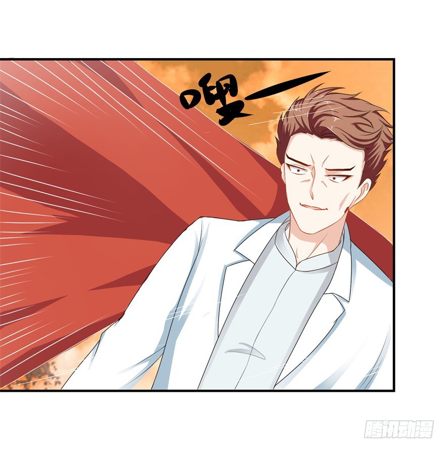 第三十四回-第35话