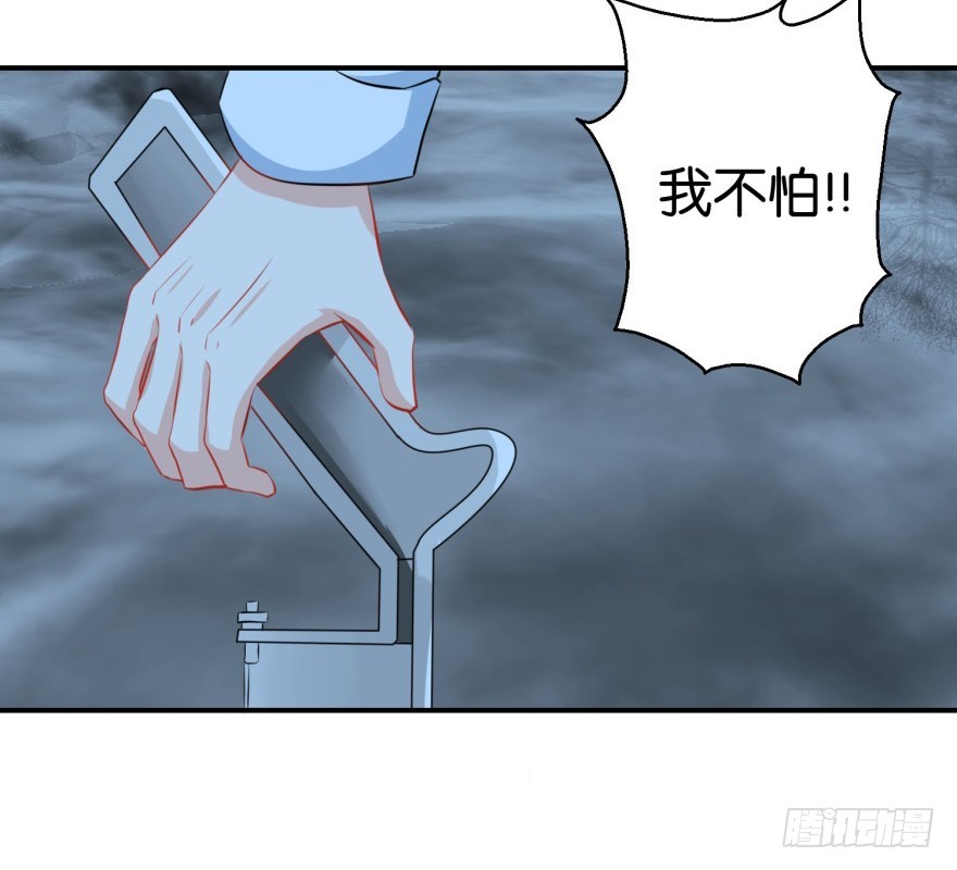 第三十六回-第37话