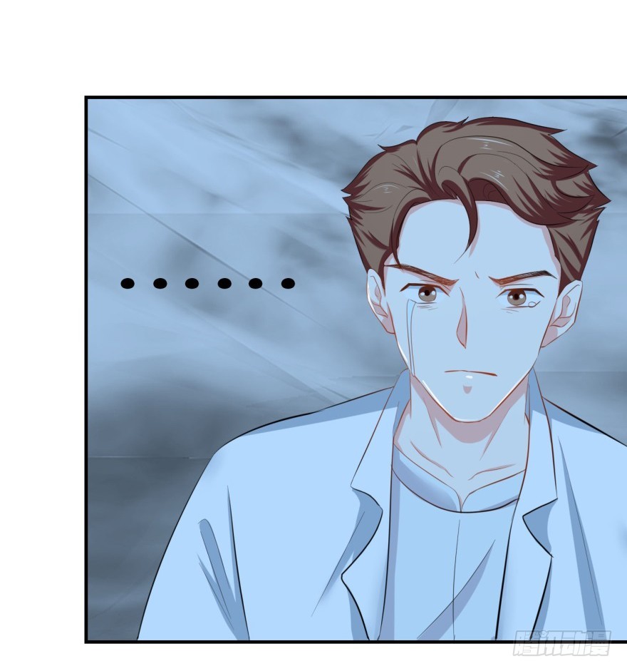 第三十六回-第37话