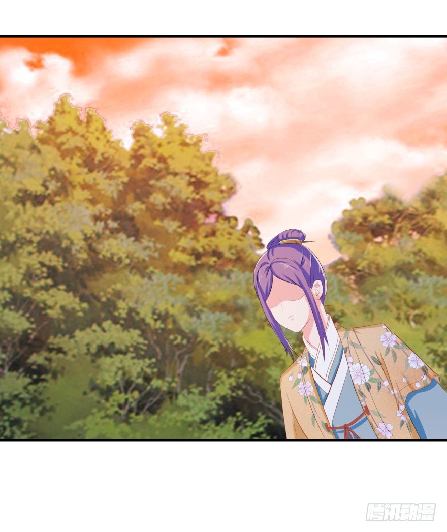 第三十八回-第39话