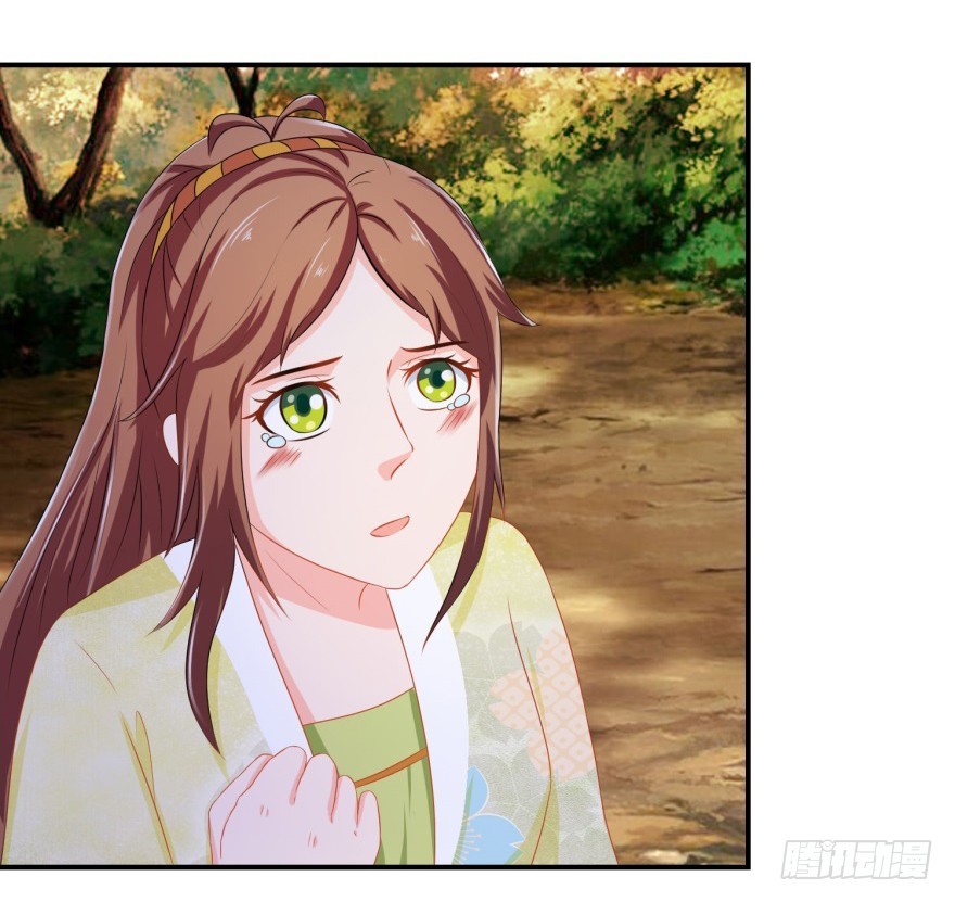 第三十八回-第39话