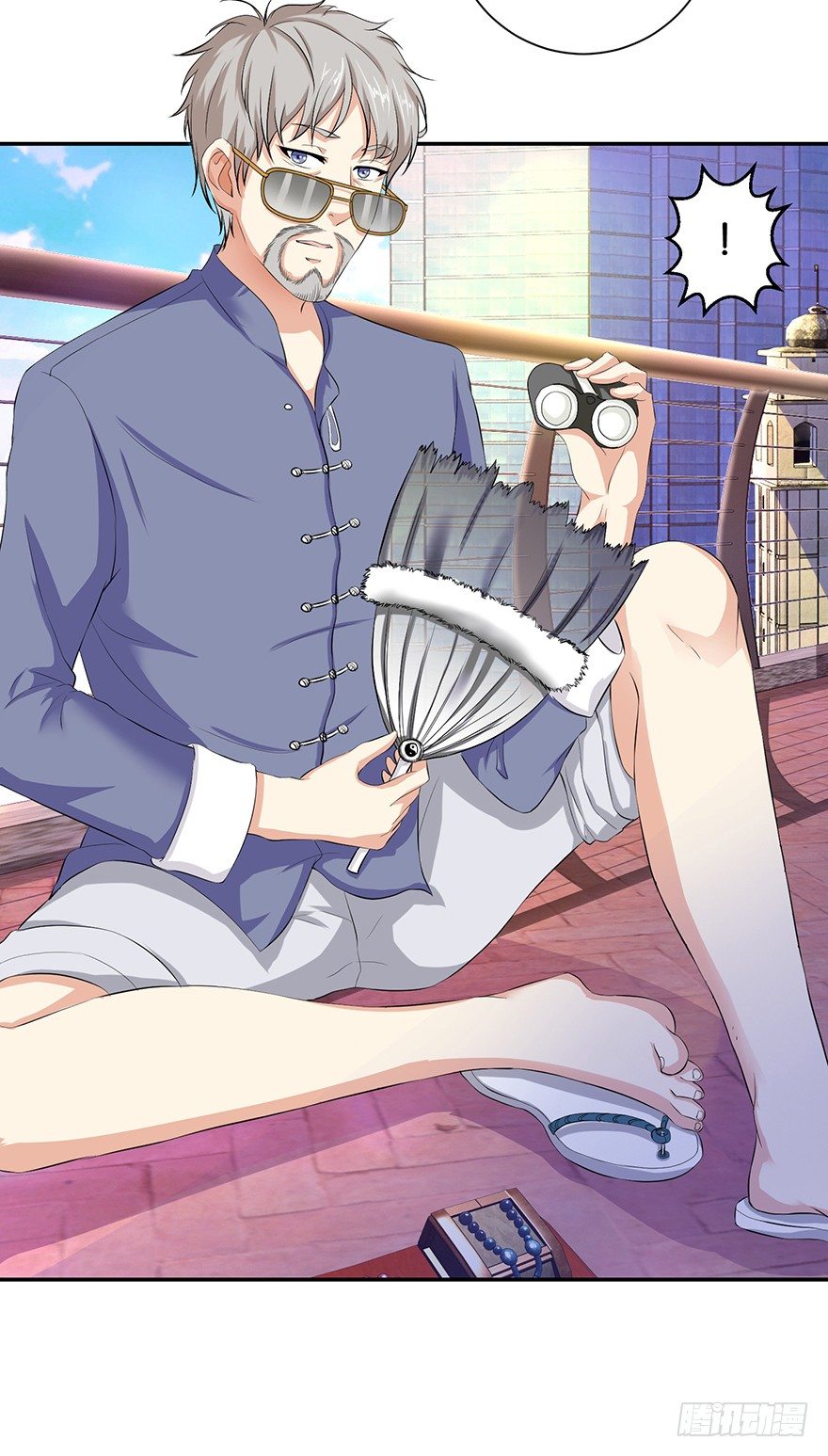 第四回 过天桥终回到客栈-第5话