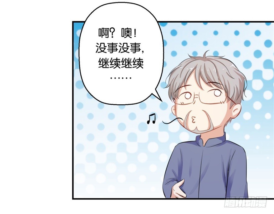 第四十四回-第45话