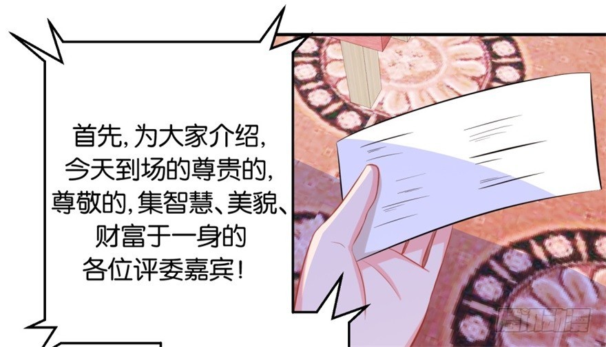 第四十四回-第45话