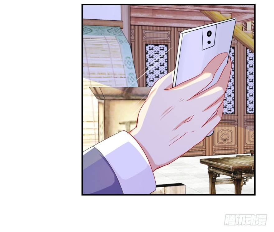 第四十八回-第49话