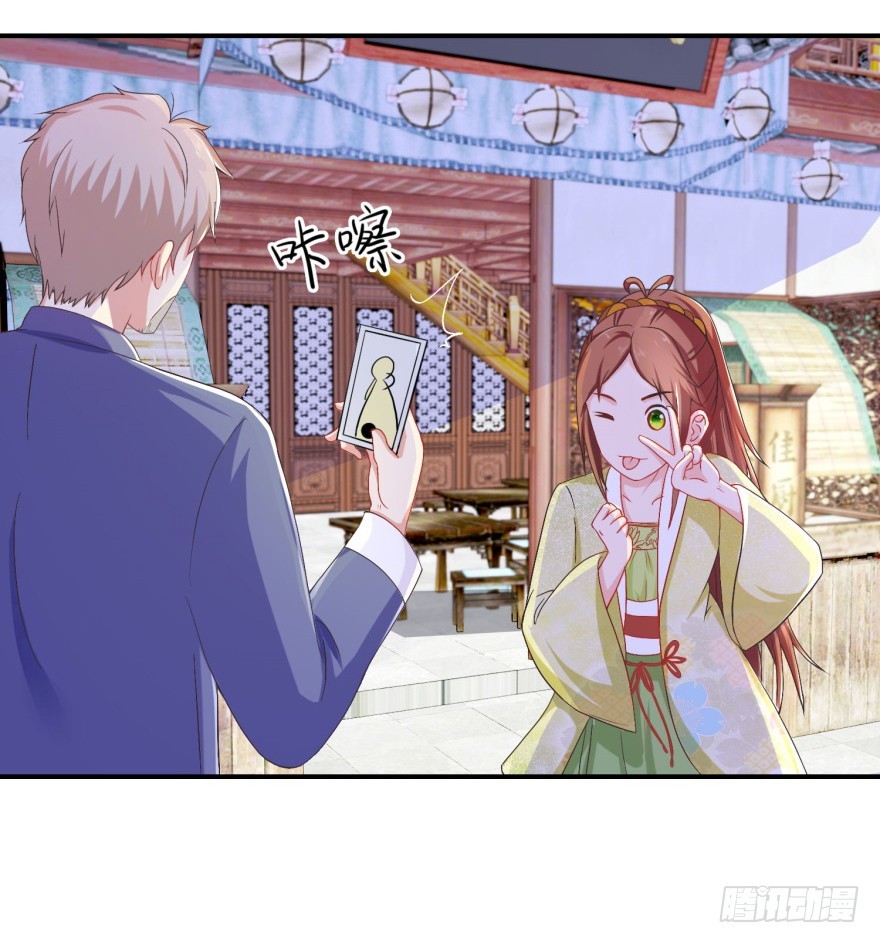 第四十八回-第49话