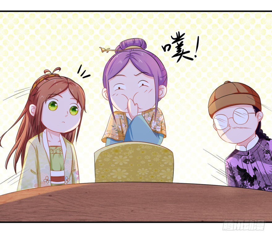 第四十八回-第49话