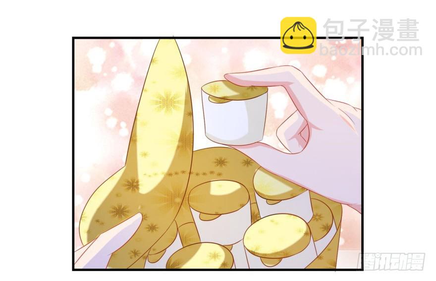 第四十八回-第49话