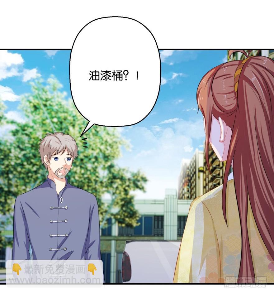 第四十八回-第49话