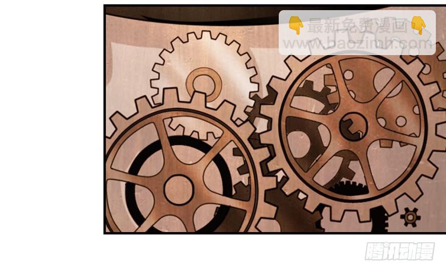 第四十八回-第49话