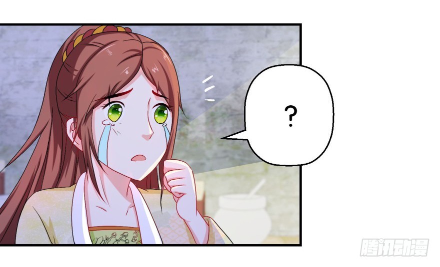 第五十回-第51话