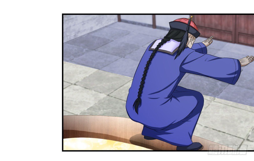 第五十回-第51话