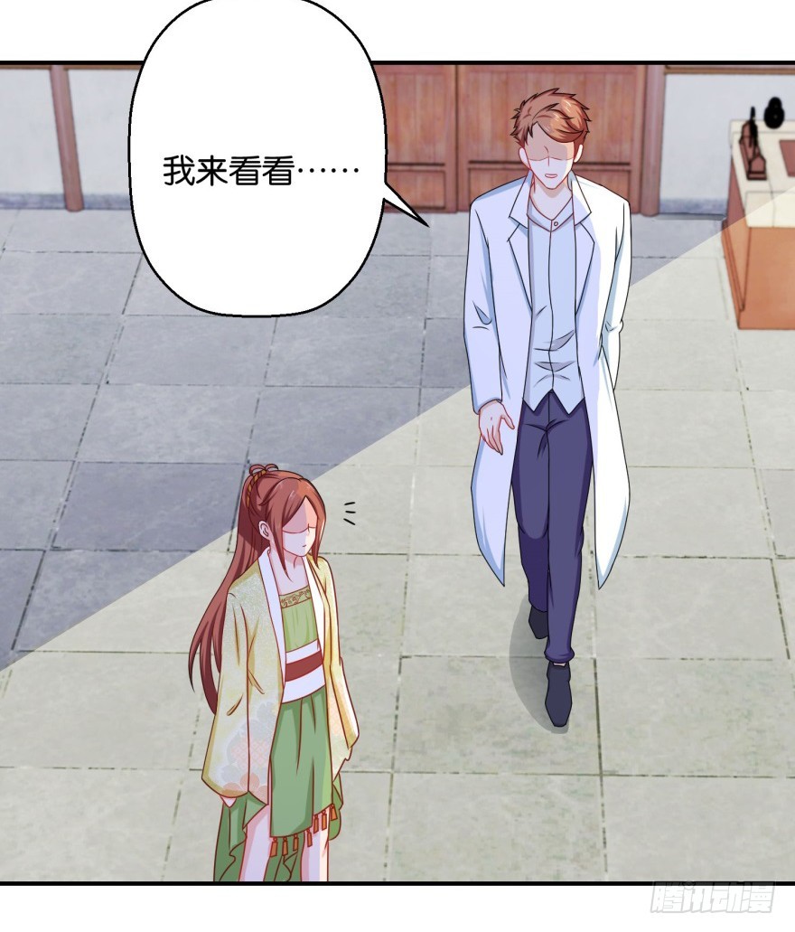 第五十回-第51话