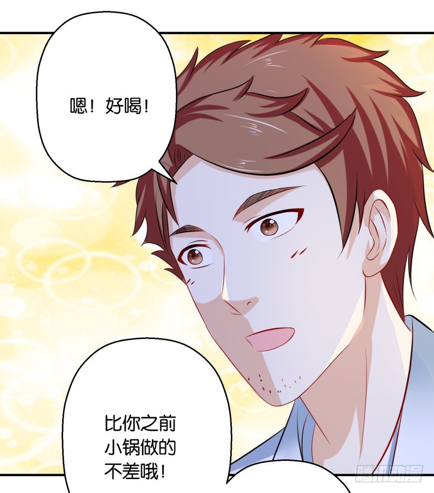 第五十回-第51话