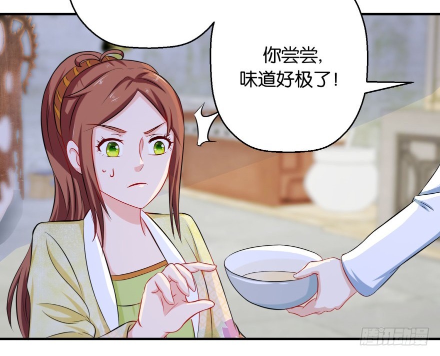 第五十回-第51话