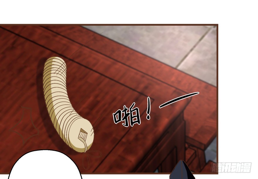 第五十六回-第57话