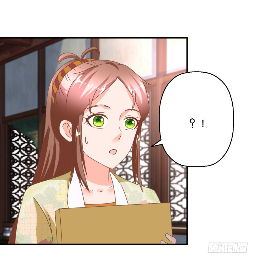 第五十六回-第57话