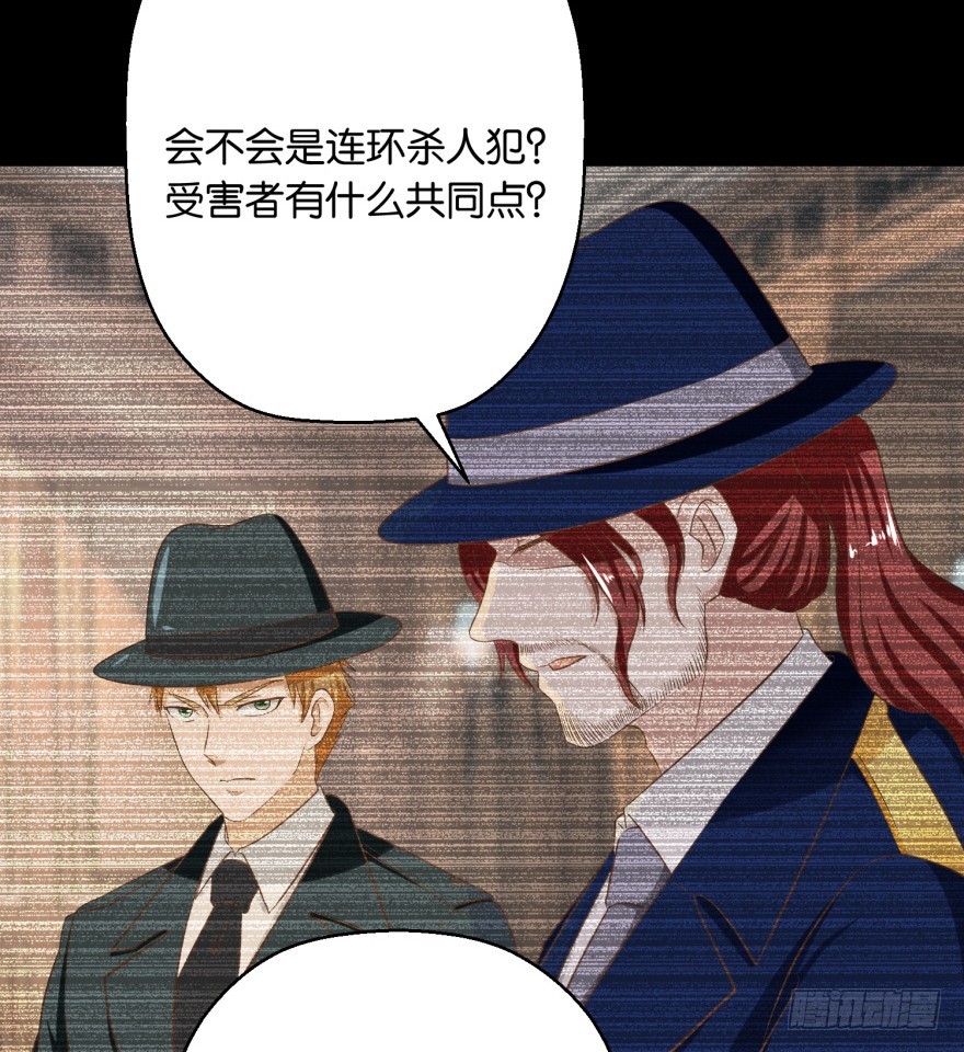 第五十八回-第59话