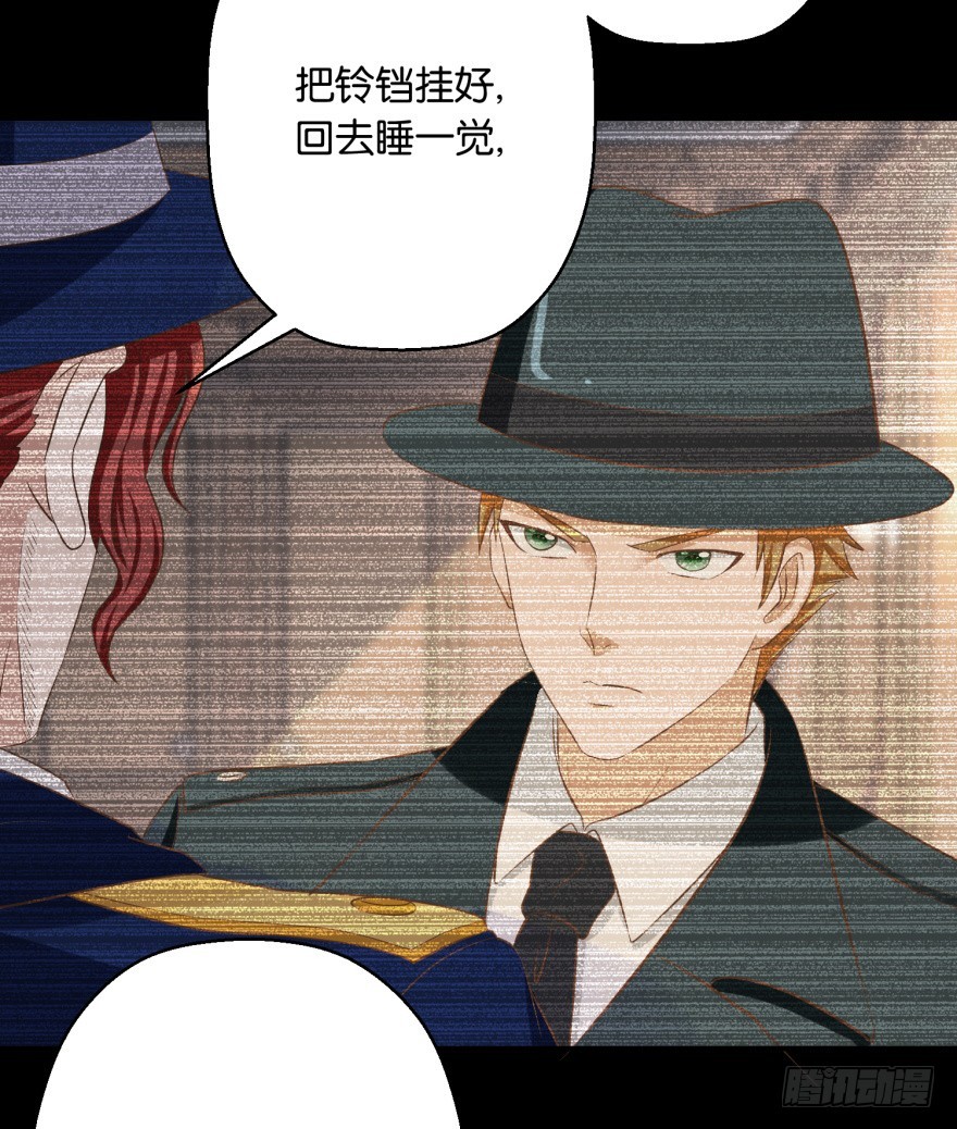 第五十八回-第59话