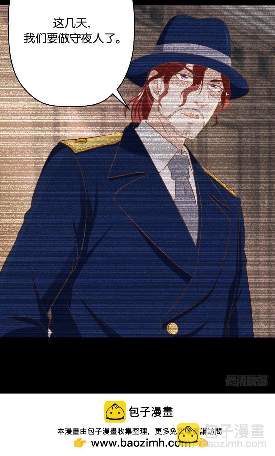 第五十八回-第59话