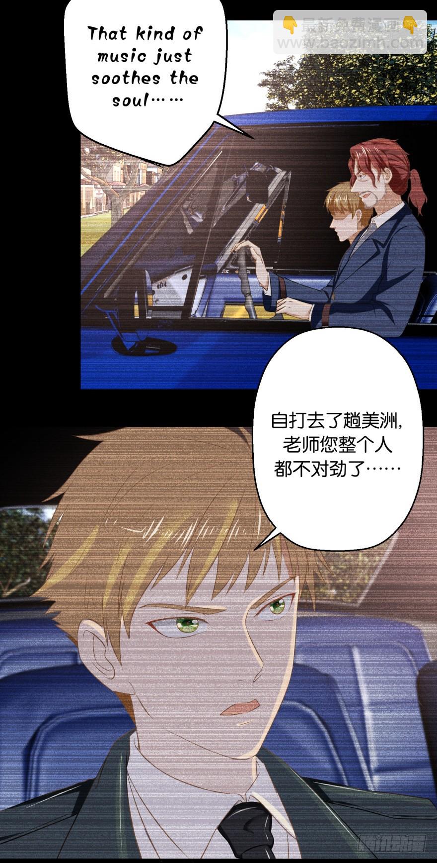 第五十八回-第59话