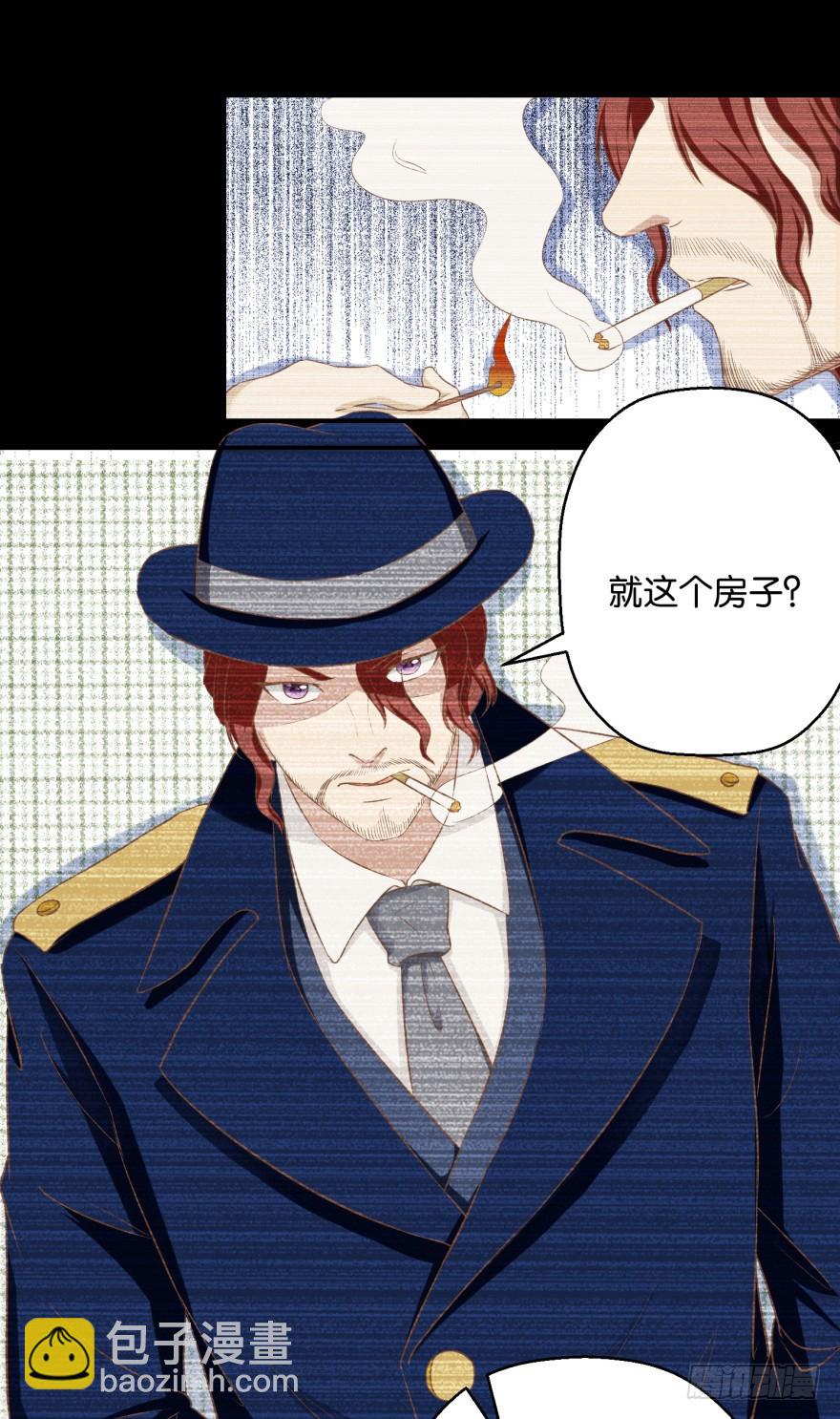 第五十八回-第59话