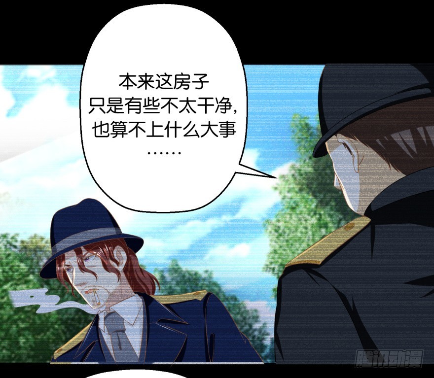 第五十八回-第59话