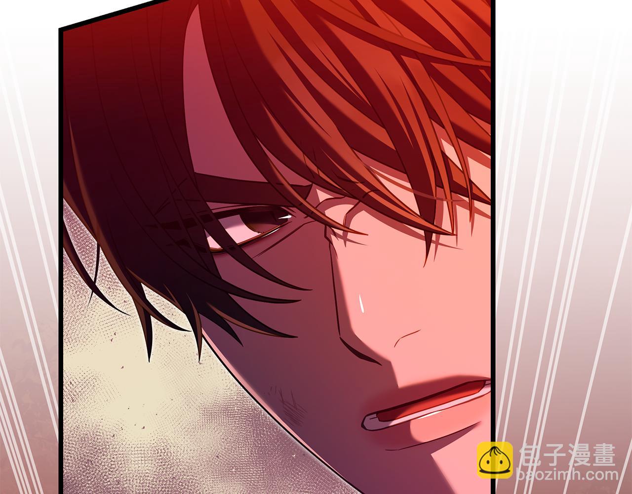 瘋狗少爺總是很興奮 - 第45話 偷襲(1/6) - 2