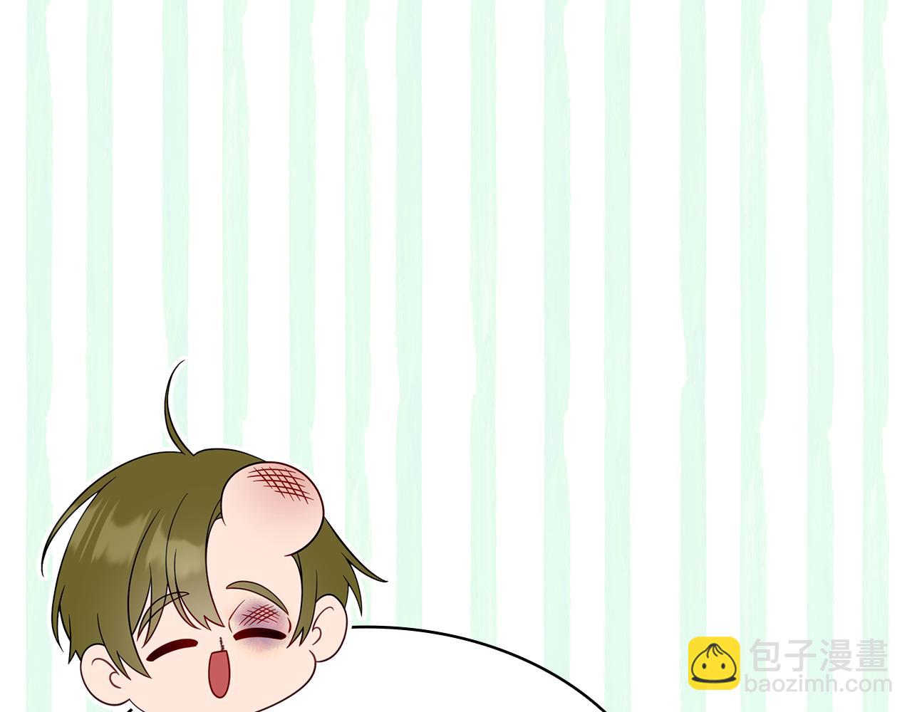 瘋狗少爺總是很興奮 - 第47話 狗狗的嫉妒心(1/5) - 6