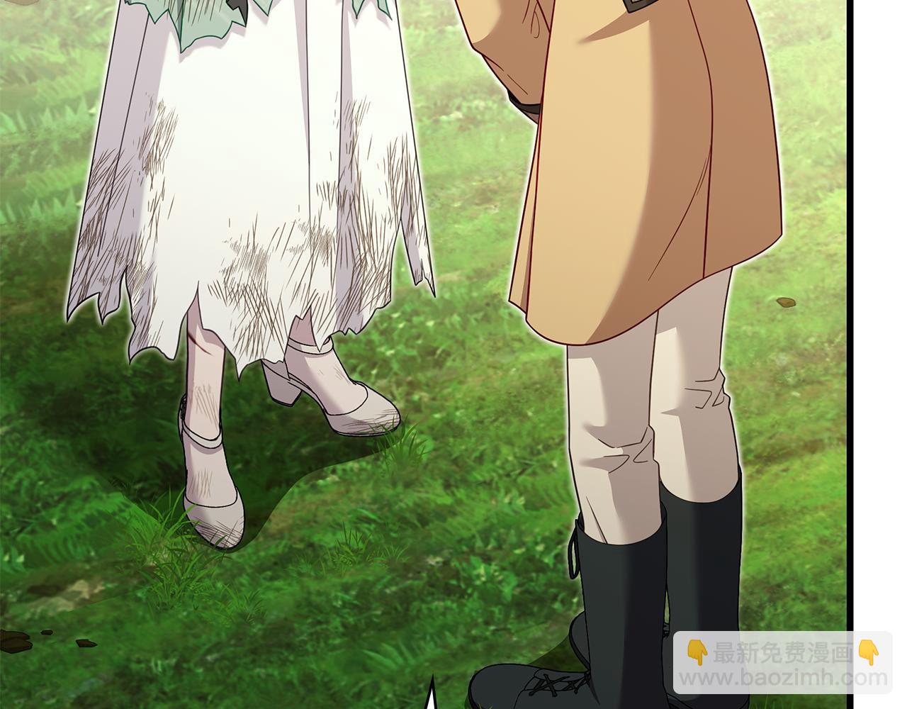瘋狗少爺總是很興奮 - 第47話 狗狗的嫉妒心(1/5) - 3