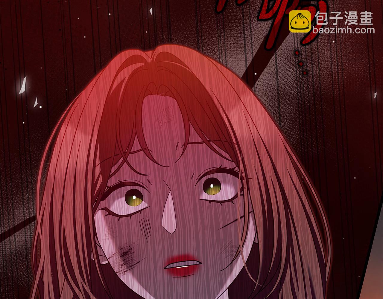 瘋狗少爺總是很興奮 - 第47話 狗狗的嫉妒心(1/5) - 8