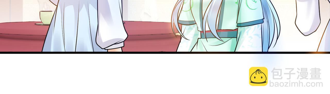 鳳歸巢：冷王盛寵法醫妃 - 第131話 處境不妙 - 4