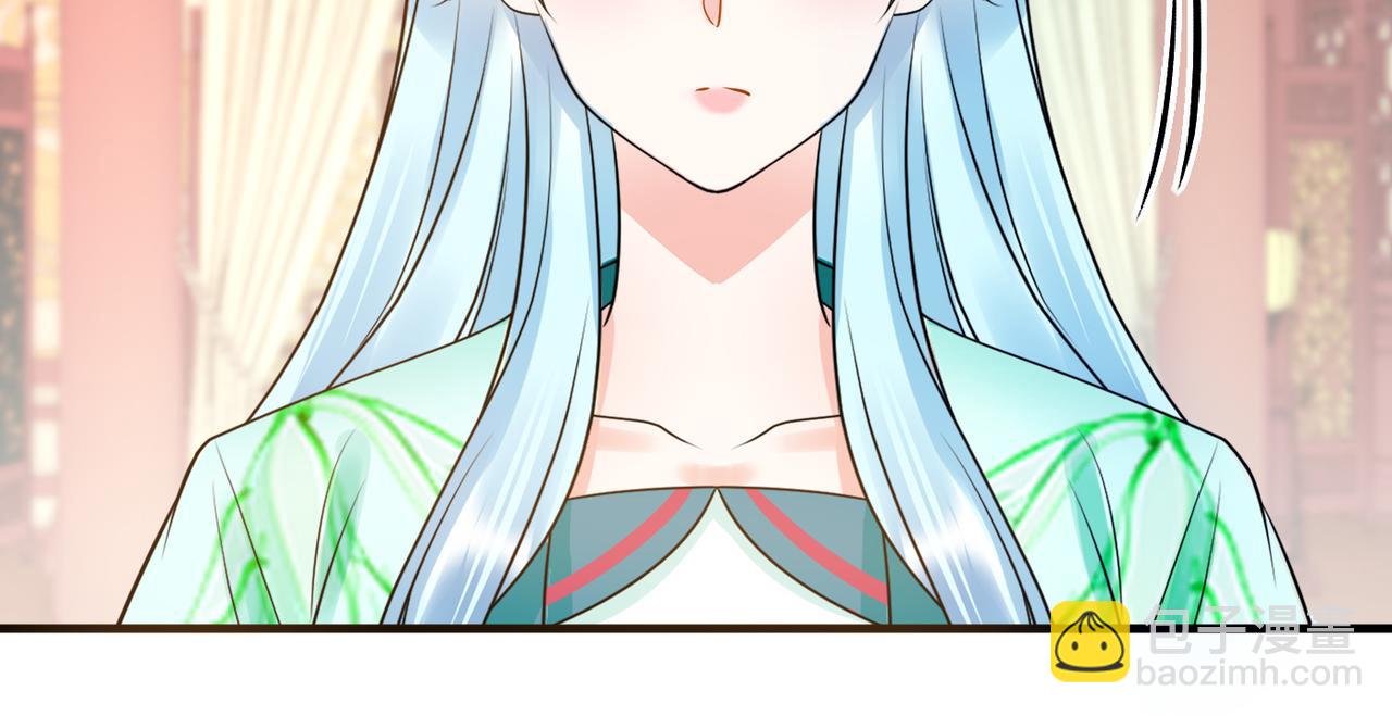 鳳歸巢：冷王盛寵法醫妃 - 第131話 處境不妙 - 6