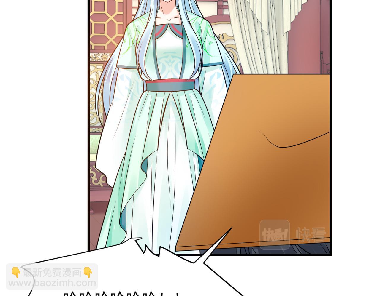 鳳歸巢：冷王盛寵法醫妃 - 第131話 處境不妙 - 2