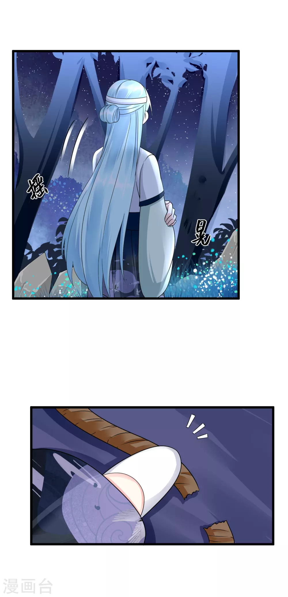 鳳歸巢：冷王盛寵法醫妃 - 第7話 有病？扎一針就好 - 4