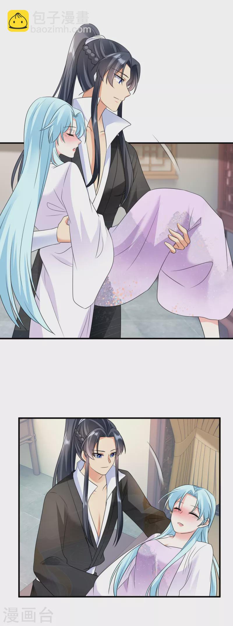 鳳歸巢：冷王盛寵法醫妃 - 第85話 酒醉告白 - 4